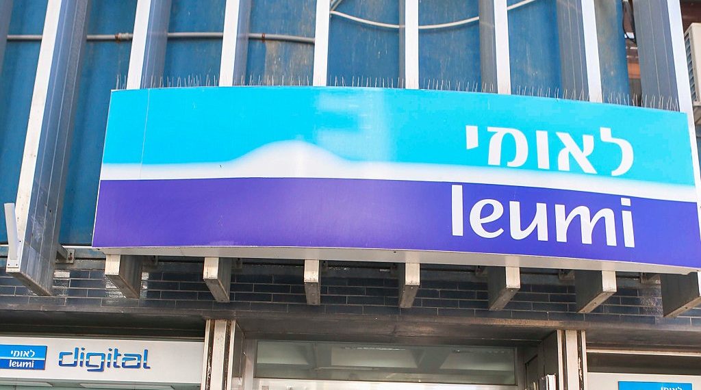 Bank Leumi Israel Banque Leumi Mon Compte AGAY Bank Leumi Israel Banque Leumi Mon Compte AGAY