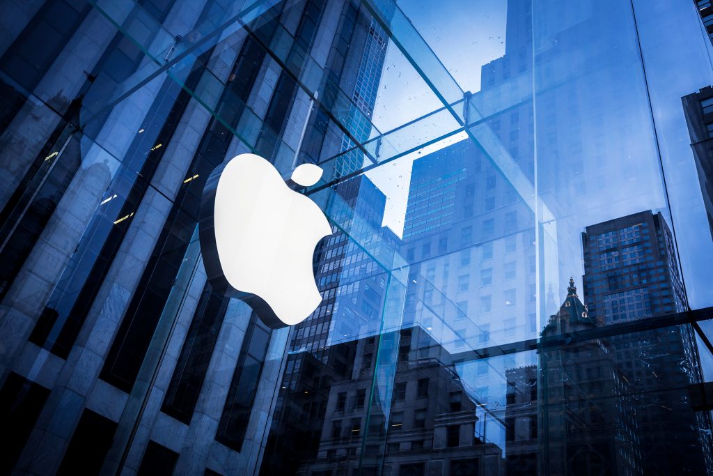 Apple construira à Herzliya une tour de 30 étages sur 90 000 m2.
