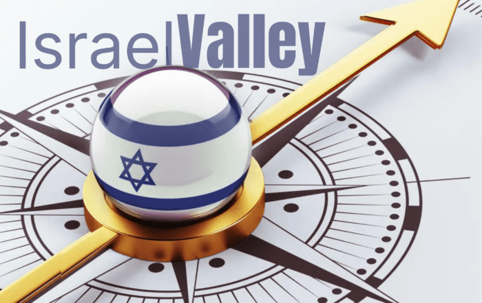 Israel valley boussole